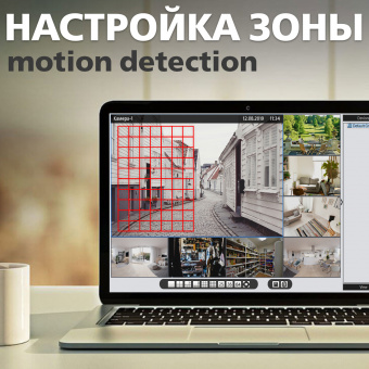 картинка Гибридный видеорегистратор AHD Green Vision GV-A-S040/16 5MP от интернет магазина Radiovip