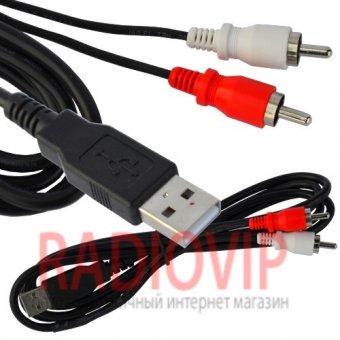 картинка Шнур шт.USB- 2шт.RСА, диам.-4.5мм, 1,5м. от интернет магазина Radiovip