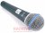 картинка Микрофон проводной SHURE Beta 58A от интернет магазина Radiovip