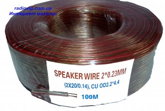 картинка Кабель акустический 2х20\0,12CU (0,23мм) OD:2,2x4,4мм прозр.100м от интернет магазина Radiovip