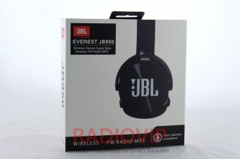 картинка Наушники MDR 950 BT беспроводные наушники от интернет магазина Radiovip