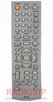 картинка Пульт DVD  SHIVAKI MS-250 домашний театр от интернет магазина Radiovip