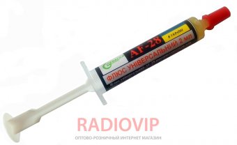 картинка Флюс AF-28 2мл от интернет магазина Radiovip