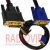картинка Шнур шт.DVI- шт.VGA, 1,5м., чёрный от интернет магазина Radiovip