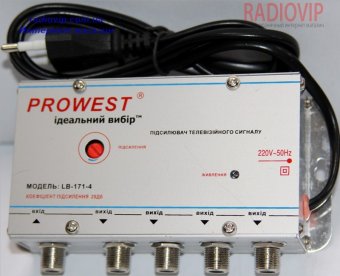 картинка Усилитель для кабельного 20Дб  4вихода от интернет магазина Radiovip