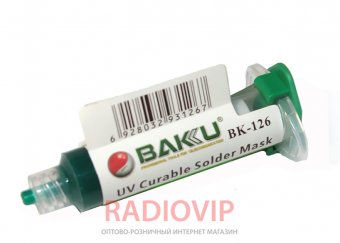картинка Лак диэлектрический ультрафиолетовый BK-126 от интернет магазина Radiovip