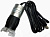 картинка Портативный USB микроскоп цифровой MDA1300R 1/4” 1X---40X,200x 1.3MPx от интернет магазина Radiovip