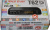 картинка Тюнер цифровой World Vision T62D (DVB-T2) от интернет магазина Radiovip