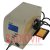 картинка Паяльная станция цифровая ZD-916, 60W, 160-480*C интернет магазин Radiovip картинка Паяльная станция цифровая ZD-916, 60W, 160-480*C от интернет магазина Radiovip