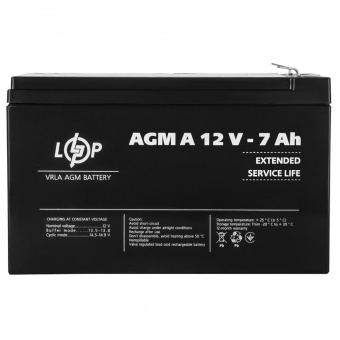 картинка Аккумуляторная батарея AGM А 12V - 7 Ah от интернет магазина Radiovip