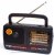 картинка Радиоприемник KIPO KB 409AC от интернет магазина Radiovip
