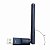 картинка Антенны Wi Fi usb от интернет магазина Radiovip