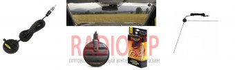 картинка Авто антенна ТРИАДА 150 Turbo от интернет магазина Radiovip