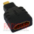 картинка Переходник шт.micro HDMI -гн.HDMI, gold, пластик интернет магазин Radiovip картинка Переходник шт.micro HDMI -гн.HDMI, gold, пластик от интернет магазина Radiovip