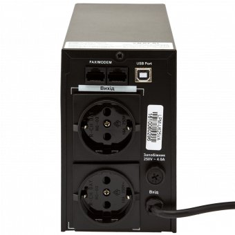 картинка ИБП LogicPower LPM-U825VA(577Вт) от интернет магазина Radiovip