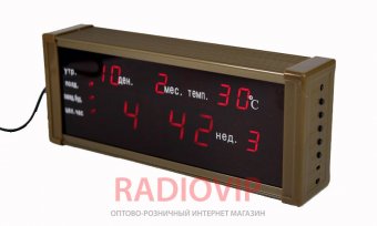 Часы электронные LED ZX-13M