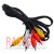 картинка Шнур соединительный 3RCA х 3RCA, 1,8метра от интернет магазина Radiovip