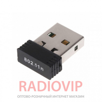 картинка Антенна Wi Fi usb 802.11 от интернет магазина Radiovip