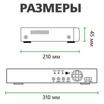 картинка Гибридный видеорегистратор AHD Green Vision GV-A-S040/16 5MP от интернет магазина Radiovip