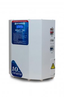 картинка Стабилизатор INFINITY 7,5 кВА от интернет магазина Radiovip