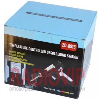 картинка Демонтажная станция цифровая ZD-8915, 150W, 160-480°C от интернет магазина Radiovip