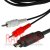 картинка Шнур 2шт.RCA -шт.mini USB 8pin(плоский), с фильт., 1.5м. интернет магазин Radiovip картинка Шнур 2шт.RCA -шт.mini USB 8pin(плоский), с фильт., 1.5м. от интернет магазина Radiovip