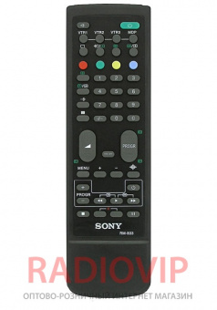 картинка Пульт SONY   RM-833 корп не ориг от интернет магазина Radiovip