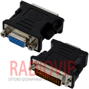 картинка Переходник шт.DVI-D(24+5) -гн.VGA от интернет магазина Radiovip