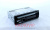 Автомагнитола USB MP3 1085B / ISO с еврофишкой и съемной панелью