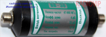 картинка Антенный усилитель бочка ( 32 дб.) от интернет магазина Radiovip