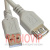 картинка Удлинитель USB (шт.A- гн.А), version 2,0, диам.-3.5мм, 1,8м., серый интернет магазин Radiovip картинка Удлинитель USB (шт.A- гн.А), version 2,0, диам.-3.5мм, 1,8м., серый от интернет магазина Radiovip