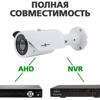 картинка Гибридная Наружная камера GV-066-GHD-G-COS20V-40 1080P Без OSD от интернет магазина Radiovip