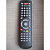 картинка Пульт   ORTON  HDX405 HD как ориг от интернет магазина Radiovip