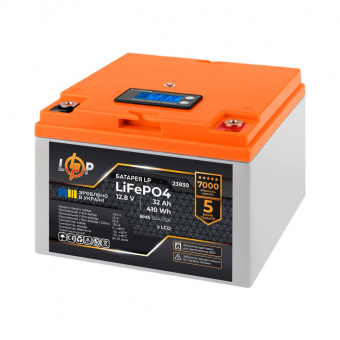 картинка Аккумулятор LP LiFePO4 12,8V - 32 Ah (410Wh) (BMS 50А/25A) пластик LCD для ИБП от интернет магазина Radiovip