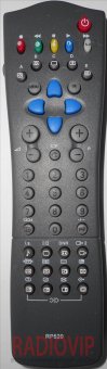 картинка Пульт PHILIPS   RP-520 от интернет магазина Radiovip