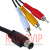 картинка Шнур шт.mini din 9pin- 3 шт.RCA, диам.-2,6x7,8мм, 1,5м. от интернет магазина Radiovip