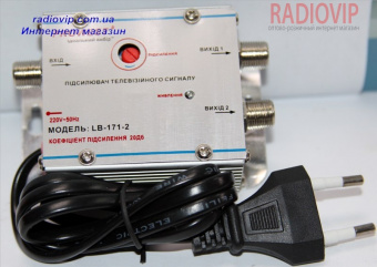 картинка Усилитель для кабельного 20Дб 2выхода от интернет магазина Radiovip