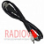 картинка Шнур шт.USB- 2шт.RСА, диам.-4.5мм, 1,5м. от интернет магазина Radiovip