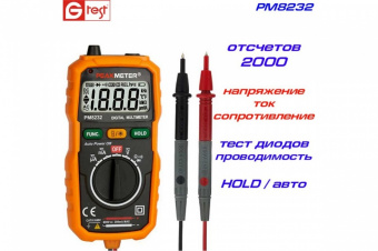 картинка Цифровой мультиметр PEAKMETER PM8232 от интернет магазина Radiovip