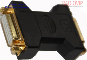 картинка Переходник DVI F/F  24+5 от интернет магазина Radiovip