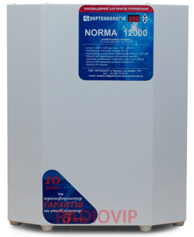 картинка Стабилизатор NORMA 12 кВА от интернет магазина Radiovip