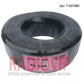 картинка Кабель RG-58U,(0.8СU+2.9PE+Al foil+64х0,12CCA), диам-5мм, чёрный от интернет магазина Radiovip