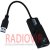 картинка Адаптор USB 3.0 (шт.USB- гн.8Р8С) от интернет магазина Radiovip