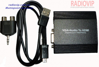 картинка Конвертор VGA в HDMI (VGA-HDmm) от интернет магазина Radiovip