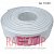 картинка Кабель RG-6 опл.96%.(F690BV), 100м, белый от интернет магазина Radiovip