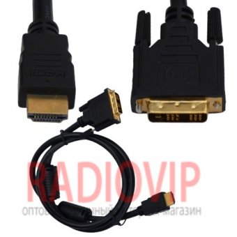 картинка Шнур шт.HDMI- шт.DVI диам.-7,3мм., gold, 1м., чёрный от интернет магазина Radiovip