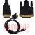 картинка Шнур шт.HDMI- шт.DVI диам.-7,3мм., gold, 1м., чёрный от интернет магазина Radiovip