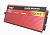 картинка Инвертор 12-220  UKC SSK-4000 4000W от интернет магазина Radiovip