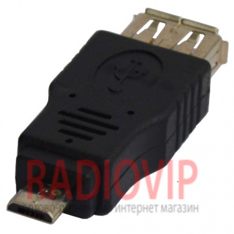 картинка Переходник гнездо USB A- шт.micro USB от интернет магазина Radiovip