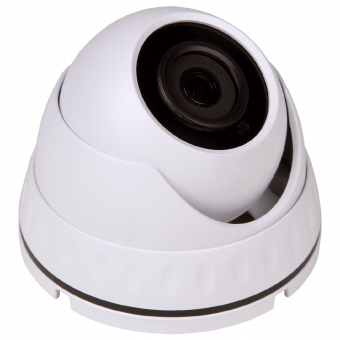 картинка Антивандальная IP камера Green Vision GV-072-IP-ME-DOS20-20 от интернет магазина Radiovip